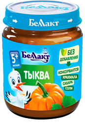 Беллакт Тыква, 100 г