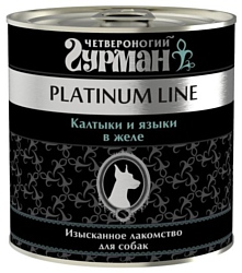 Четвероногий Гурман Platinum line Калтыки и языки в желе для собак (0.240 кг) 12 шт.