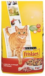 Friskies Для взрослых кошек с мясом, курицей и печенью (2 кг)
