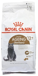 Royal Canin (2 кг) Sterilised 12+