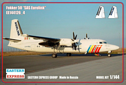 Eastern Express Пас. самолет Fokker F-50 SAS Eurolink EE144126-4