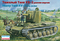 Eastern Express Тяжелый танк КВ-2 обр. 1940 г. 152 мм пушка EE35089