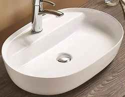 Раковина CeramaLux 78325XS