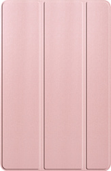 JFK Smart Case для Xiaomi Mi Pad 5/Mi Pad 5 Pro 11 (розово-золотой)