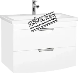 Тумба под умывальник Style Line Жасмин-2 90 (для квадратной раковины)