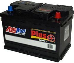 AutoPart Plus ARL040J-60-40B (40Ah)