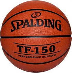 Spalding TF-150 (7 размер)