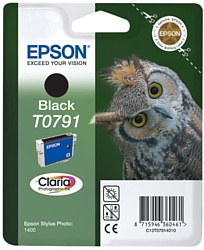 Epson C13T07914010