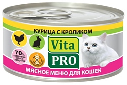 Vita PRO Мясное меню для кошек, курица с кроликом (0.1 кг) 1 шт.