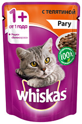 Whiskas (0.085 кг) 1 шт. Рагу с телятиной для взрослых кошек