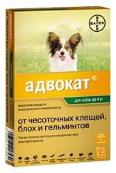 Адвокат (Bayer) Адвокат для щенков и собак до 4 кг (1 пипетка)