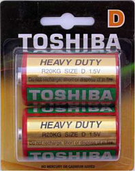 Toshiba R20KG BP-2TGTE SS Heavy Duty