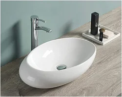 Раковина CeramaLux 78255
