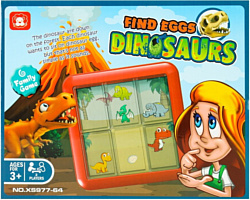 Darvish Find eggs dinosaurs DV-T-2798