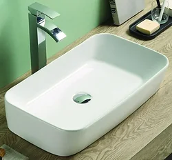 Раковина CeramaLux 78494