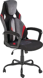 Кресло Halmar Jensen (черный/серый/красный) Кресло Halmar Jensen (черный/серый/красный)