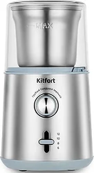 Кофемолка Kitfort KT-7250