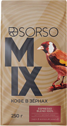 Sorso Espresso Blend 100% зерновой 250 г Sorso Espresso Blend 100% зерновой 250 г