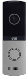 CTV D4003AHD (серебристый)