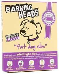 Barking Heads Ламистер для собак с избыточным весом с курицей Худеющий толстячок, Fat dog slim (0.395 кг) 8 шт.