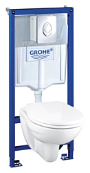 Grohe Solido Set 4 in 1 39192000