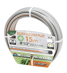 Claber Silver Elegant Plus 9123 (1/2", 15 м)