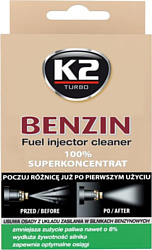 K2 Benzin 50 ml