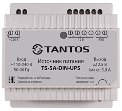 TANTOS TS-5A-DIN-UPS
