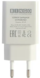 Зарядное устройство Bingo B1-U2 USB Type-C