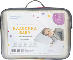 Фабрика облаков Baby 1+ QZ-0011 (молочный)