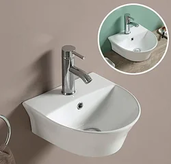 Раковина CeramaLux 78370C