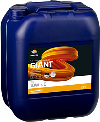 Repsol Giant 7530 10W-40 20л