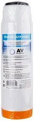 Картридж AV ENGINEERING AVE121P1010