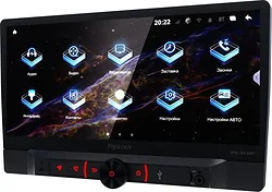 Автомагнитола Prology MPA-300 DSP Автомагнитола Prology MPA-300 DSP