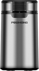 Кофемолка Redmond CG804