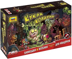 Карточная настольная игра Звезда Кукла колдуна