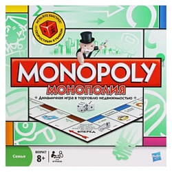 Hasbro Монополия (Monopoly)