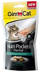 GimCat Nutri Pockets Dental