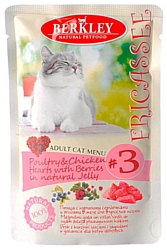 Berkley (0.1 кг) 12 шт. Fricassee для кошек #3 Птица с куриными сердечками и ягодами в желе