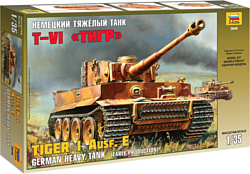 Звезда Немецкий тяжелый танк T-VI «Тигр»