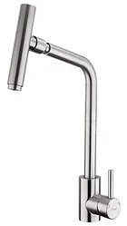 Смеситель Frap F44899