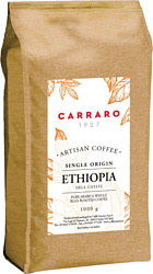 Carraro Ethiopia в зернах 1000 г