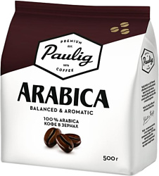 Paulig Arabica в зернах 500 г