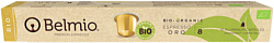 Belmio Organic Espresso Oro 10 шт