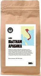Coffee Factory Вьетнам Арабика молотый 500 г
