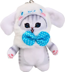 Мягкая игрушка Sima-Land Котик в шапочке зайки на брелоке 10091823