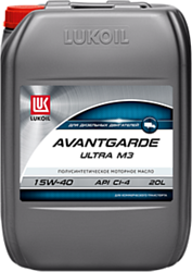 Лукойл Авангард Ультра M3 15W-40 CI-4/SL 20л Лукойл Авангард Ультра M3 15W-40 CI-4/SL 20л
