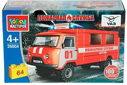 Конструктор Город мастеров UAZ-3909 Пожарная служба SB-35004