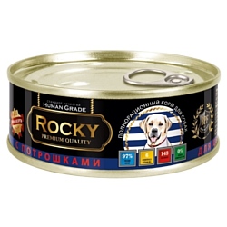 Rocky (0.1 кг) 1 шт. Мясное ассорти с Потрошками для щенков