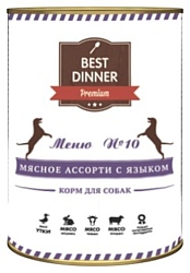 Best Dinner Меню №10 для собак Мясное ассорти с Языком (0.4 кг) 1 шт.